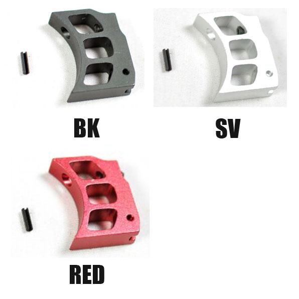 マルイ ハイキャパ MEU共用 Type8 アルミトリガー サバゲー