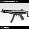 ޥ륤 ư H&K MP5A5 18аʾо
