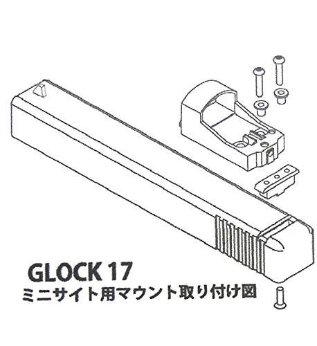 Ots 東京マルイ グロック 用 シールド ミニサイト用 ミニミル ダイレクト マウント ドットサイト トイホビーショップ ミミー サバイバルゲーム用品 エアガンパーツ 電動ガン ガスガン エアガンの通販webショップ