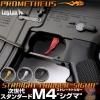 饤饯 laylax   M4꡼ ȥ졼ȥȥꥬ
