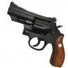 ʥ  M19 Хåȥޥʥ 2.5 إӡ оǯ18аʾ 