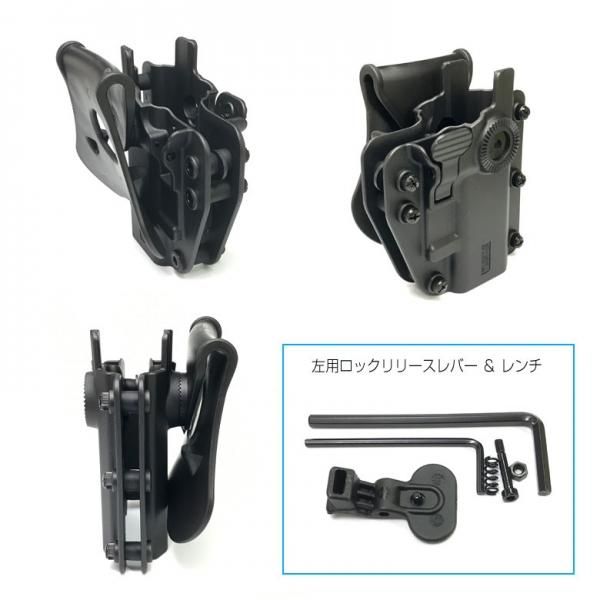 CyberGun SwissArms Universalユニバーサル マルチ フィット CyberGun SwissArms Universalユニバーサル マルチ フィット