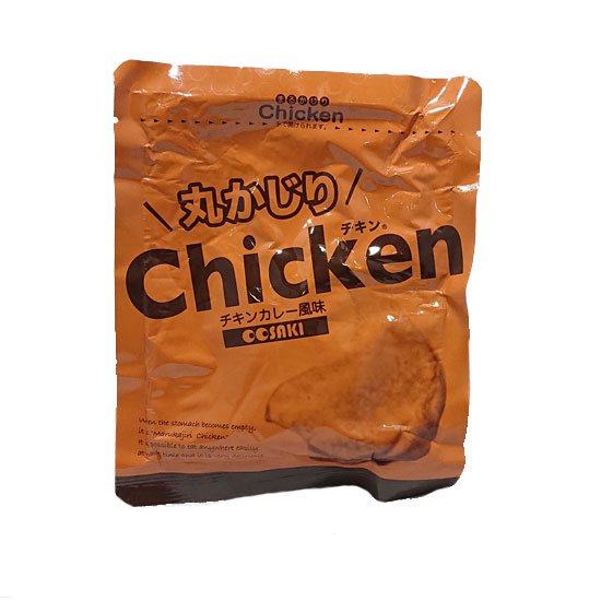 自衛隊納品レーション 丸かじりチキン レトルト 自衛隊めし ミリ飯 - トイホビーショップ ミミー  サバイバルゲーム用品・エアガンパーツ・電動ガン・ガスガン・エアガンの通販WEBショップ