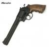 ޥ륷 ܥС S&W M29 饷å Xȥå꡼83/8 ֥åHW åդ 18аʾ
