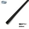 PDI 磻ɥܥ 6.1mmʡХ륷꡼ ưMP7A1 242mm