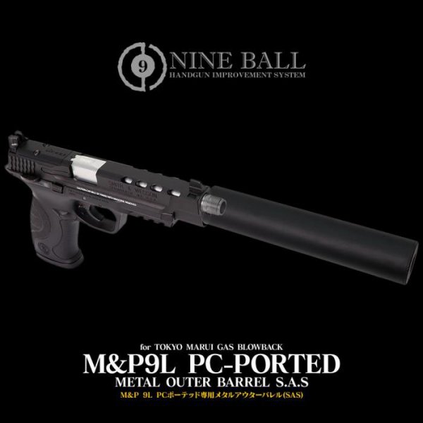 ライラクス LayLax NINEBALL 東京マルイガスブローバック M&P9L専用 