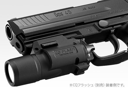 東京マルイ 電動ハンドガン HK45 対象年齢18歳以上 - トイホビー 
