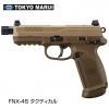 ޥ륤  FNX-45 ƥ ֥Хå TAN оǯ18аʾ