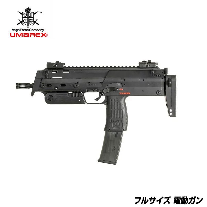 Umarex VFC H&K MP7A1 V2 電動ガン NewGeneration AEG JPver HK