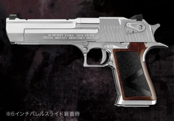 東京マルイ ライトニングホーク 50AE バイオハザード RE2 ガスガン