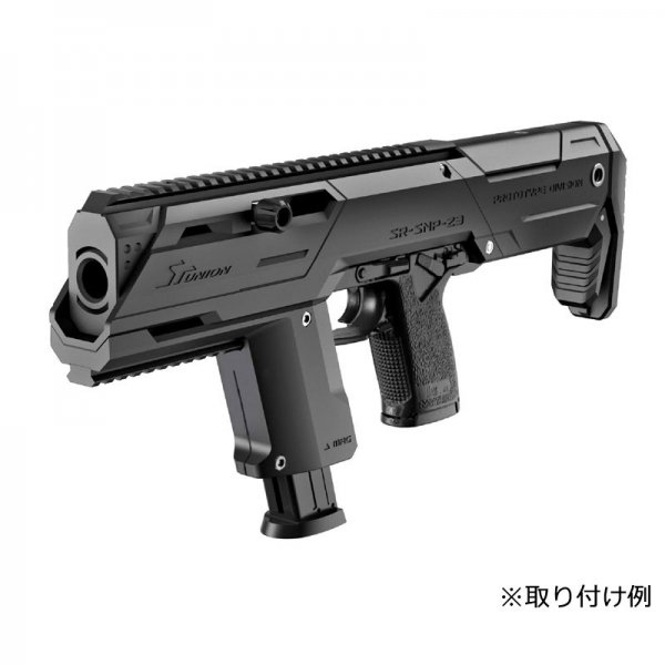 東京マルイ SOCOM MK23ガスガン対応 SRU Stealth スナイパーKIT 東京マルイ＆KSC・KWA GBB対応 - トイホビーショップ  ミミー サバイバルゲーム用品・エアガンパーツ・電動ガン・ガスガン・エアガンの通販WEBショップ