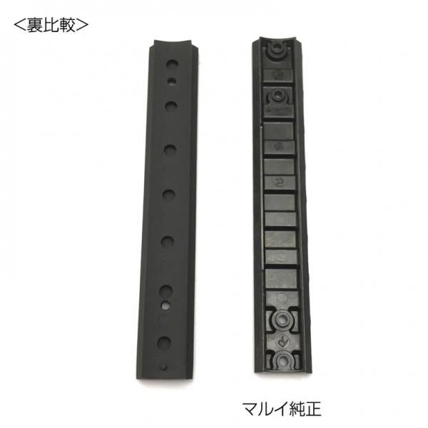 RA-TECH 東京マルイ VSR10 対応 20mmスコープマウントベース
