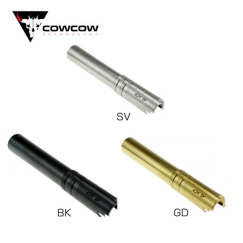 COWCOW Technology 5.1ハイキャパ&1911用ステンレス製 11mm正ネジ