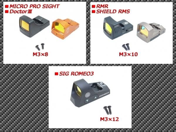 F&F GunParts 東京マルイ ハイキャパE対応 マルチドットサイト F&F GunParts 東京マルイ ハイキャパE対応 マルチドットサイト