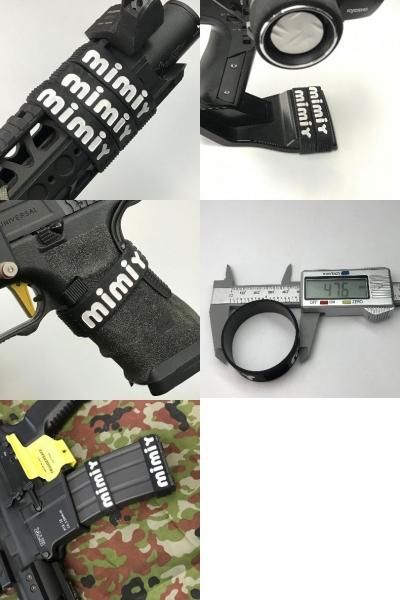 ハンドガード ショットガン用 滑り止め加工 その他