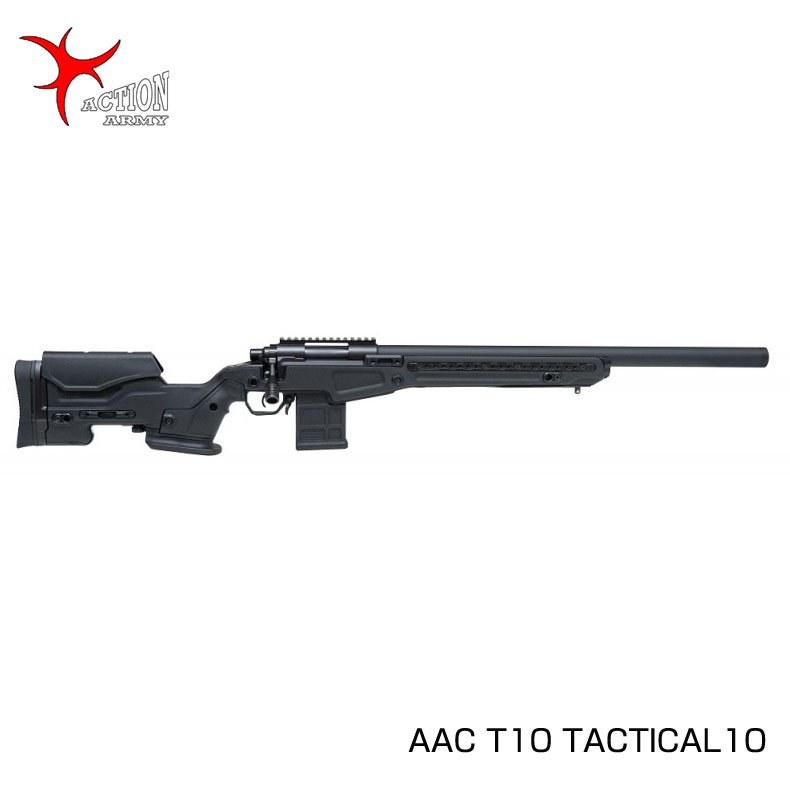 ActionArmy アクションアーミー AAC T10 TACTICAL10 エアーコッキングライフル BK VSR10 対象年齢18歳以上 -  トイホビーショップ ミミー サバイバルゲーム用品・エアガンパーツ・電動ガン・ガスガン・エアガンの通販WEBショップ