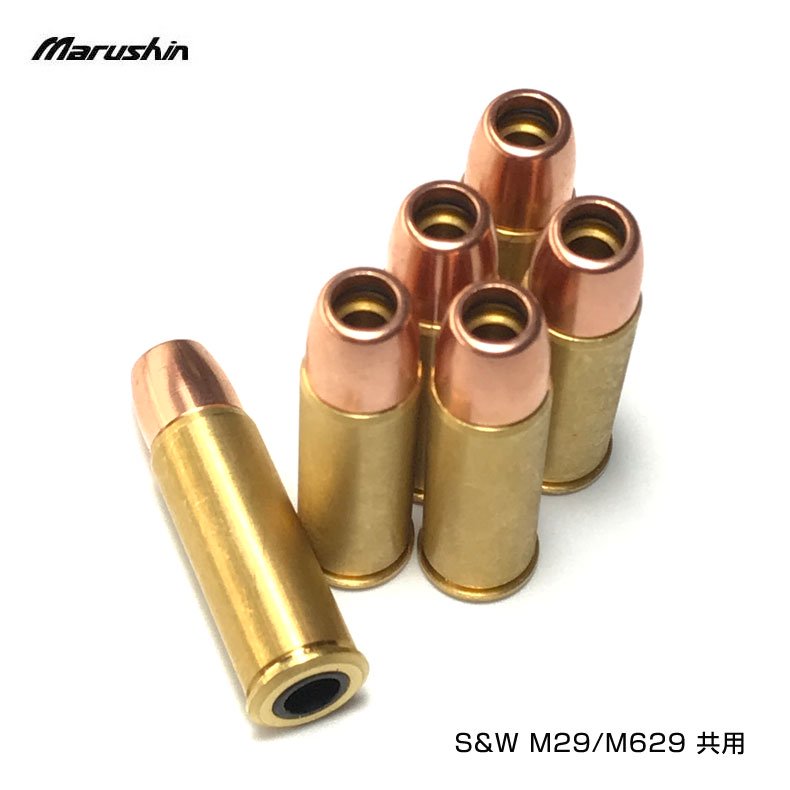 マルシン 6mmBB ガスリボルバー S&W M29/M629 共用 Xカートリッジ 6発 