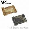 PSI GEAR 2 Column Molle Module HMS ҥ󥸥⥸顼ƥ ⡼2 ⥸塼 MC MCBK