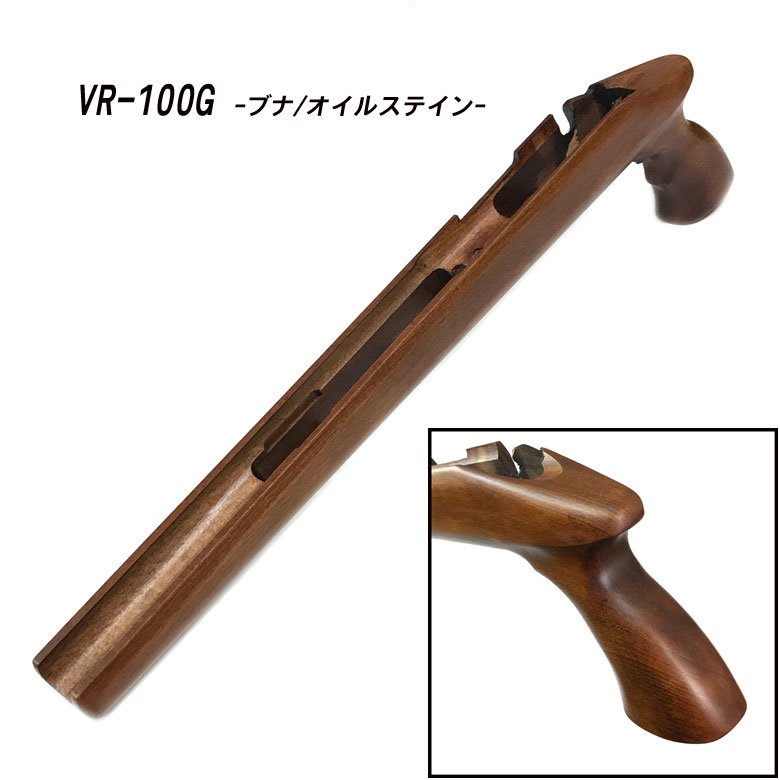 通販激安】 SLONG AIRSOFT WSR-100 ウッドストック VSR-10 リアルウッド 木目 手触り 20mmレール フィンガー  チャンネル付き グリップ Keymod 対応 左右両用デザイン fucoa.cl