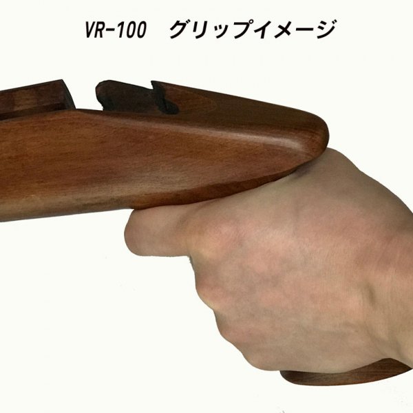 If-Product 東京マルイVSR-10全シリーズ対応フィンガーグリップタイプ ショート木製ストック VR-100G ブナ材/オイルステイン  ウッドストック - トイホビーショップ ミミー サバイバルゲーム用品・エアガンパーツ・電動ガン・ガスガン・エアガンの通販WEBショップ