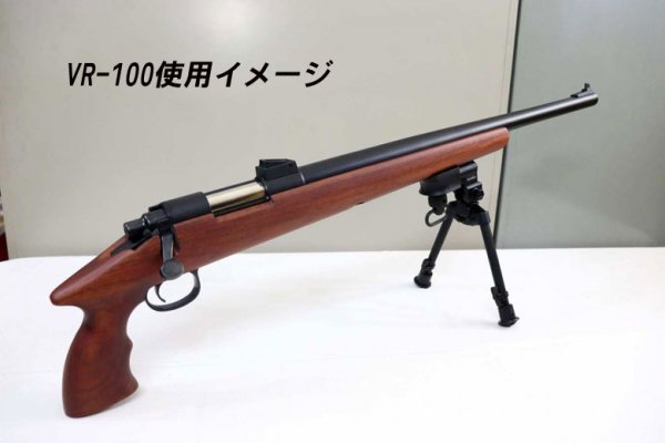 東京マルイVSR-10用木製ショートウッドストック　新品