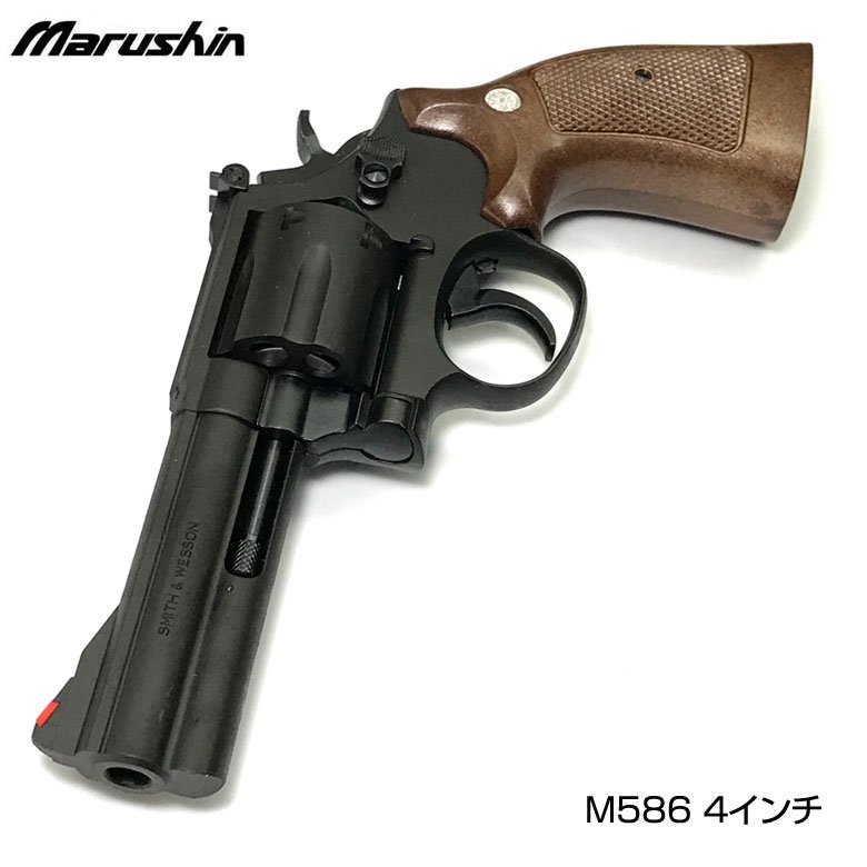 マルシン 発火式 モデルガン M586 4インチ ブラック HW 完成品 