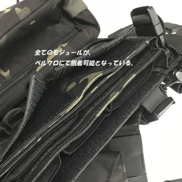 スピリタスtype マイクロチェストリグ 9点set 5.56＆7.62mm＆ピストルマガジン対応 - トイホビーショップ ミミー  サバイバルゲーム用品・エアガンパーツ・電動ガン・ガスガン・エアガンの通販WEBショップ