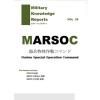 Military Knowledge Reports Vol.25 MARSOC Ƴʼü拾ޥ ߥ꥿꡼ʥåݡ