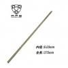 APS M4 ư 6.03385mm ƥ쥹ʡХ