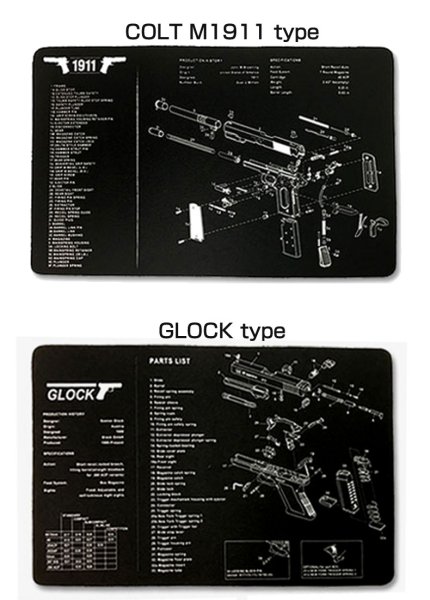 ガンマット ラバー製メンテナンスマット マウスパット COLT M1911