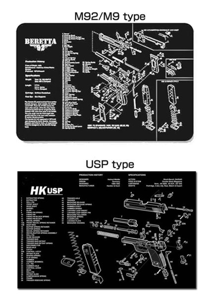 ガンマット ラバー製メンテナンスマット マウスパット COLT M1911 GLOCK M92/M9 USP S&W M&P SIG P226 -  トイホビーショップ ミミー サバイバルゲーム用品・エアガンパーツ・電動ガン・ガスガン・エアガンの通販WEBショップ