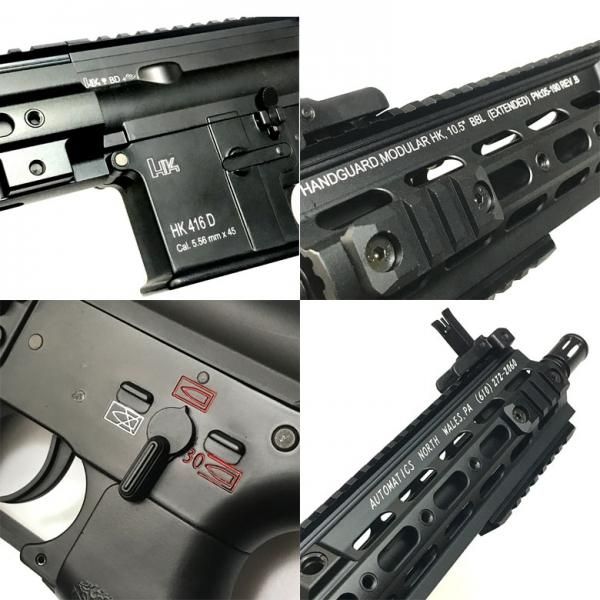 DOUBLE BELL HK416D GEISSELE type 10.5inch SMR 電動ガン 対象