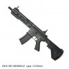 DOUBLE BELL HK416D GEISSELE  type 10.5inch SMR ư оǯ18аʾ
