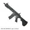 DOUBLE BELL HK416D GEISSELE  type 10.5inch SMR ư оǯ18аʾ