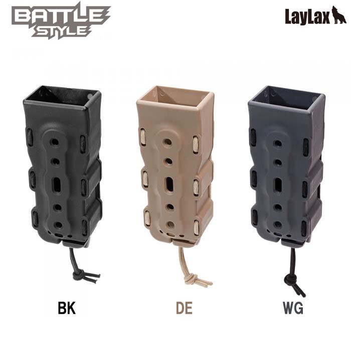 LayLax ライラクス BATTLE STYLE バトルスタイル BITE-MG バイトマグ