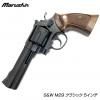 ʬ ޥ륷 S&W M29 饷å 6.5 ֥åHWإӡ ϡեååդ 44ޥʥ оǯ18аʾ