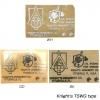 Knight's TSWG type ƥå WH GD BK M4ˡ ž̥ åƥ󥰥