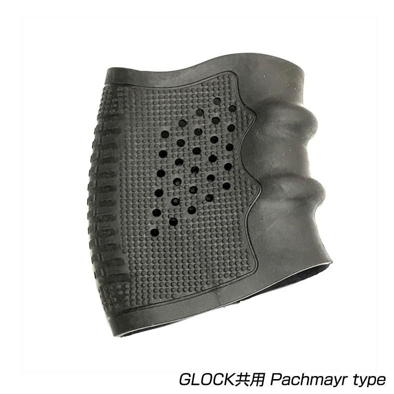GLOCK共用 Pachmayr type ラバー グリップアダプター BK