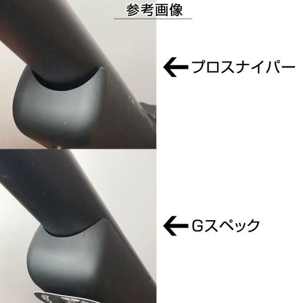 If-Product 東京マルイ VSR-10シリーズ対応 木製ストック ウッド