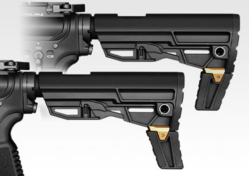 東京マルイ ブローバックガスライフル MTR16 G-EDITION マシンガン M4