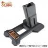 SLONG Airsoft 3D󥹥 ޥ륤/WEå꡼б
