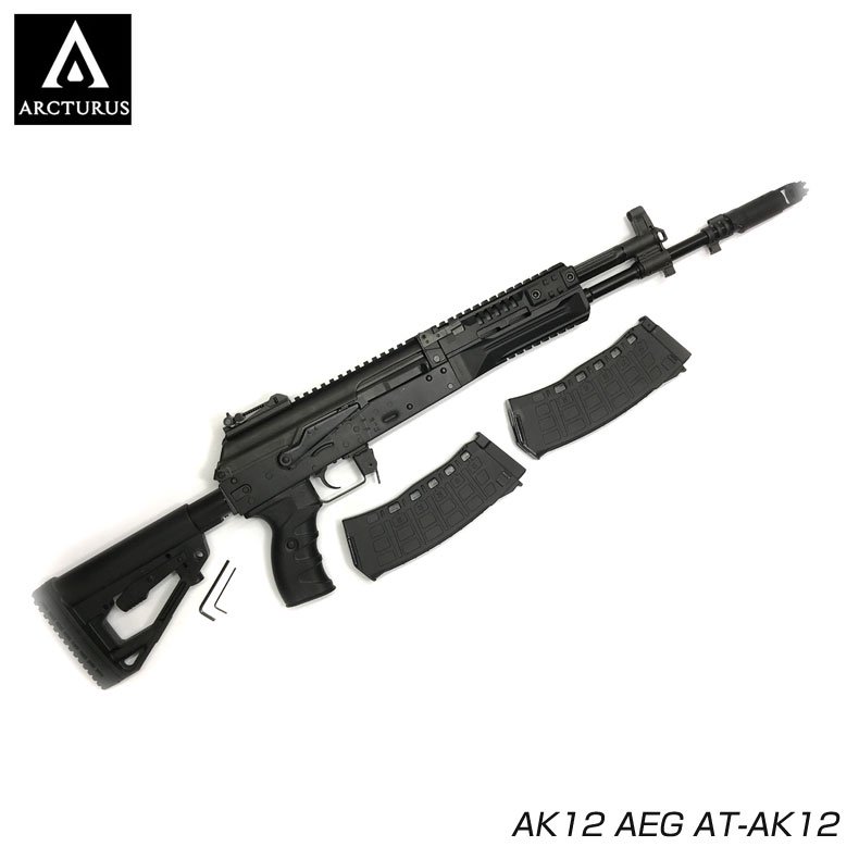 ARCTURUS アークタウラス AK12 AEG AT-AK12 電動ガン 18歳以上対象 - トイホビーショップ ミミー  サバイバルゲーム用品・エアガンパーツ・電動ガン・ガスガン・エアガンの通販WEBショップ