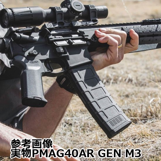 ARES MAG 40AR GEN M3スタイル 170Rマガジン 電動ガン用 タルコフ EFT