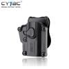 CYTAC MEGA-FITᥬեå ݥޡۥ륹    GLOCK/TAURUS/BERETTA/SIG/WALTHER/CZ/SPRING/S&W...etcб