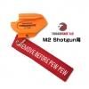 M2 ShotgunTriggerSafe OR Remove before Pew Pewɥ䡼 set