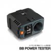 BB POWER TESTER ư ® ®