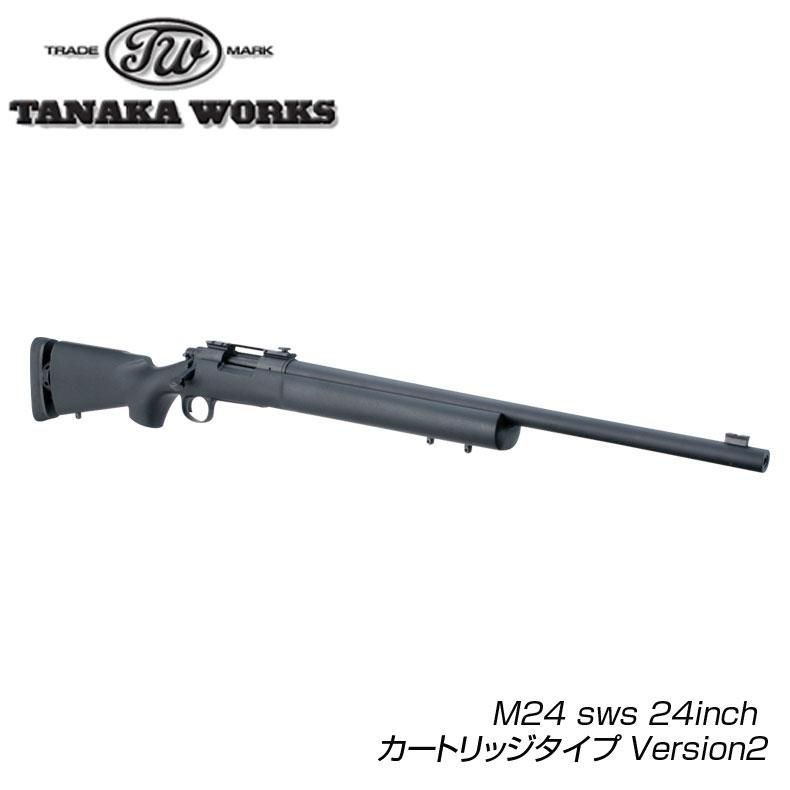 タナカ M24SWS Ver.2 カートリッジ式ガスガン ※錆あり - トイガン