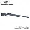  ʥ M24 sws 24inch ȥå Version2 ܥȥ 饤ե 18аʾо 