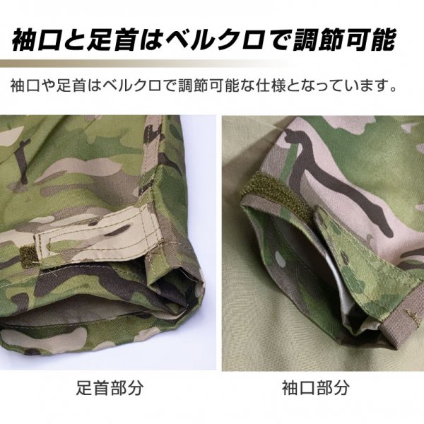 BDU G3 CRYE タイプ コンバットシャツ＆コンバットパンツ 上下セット