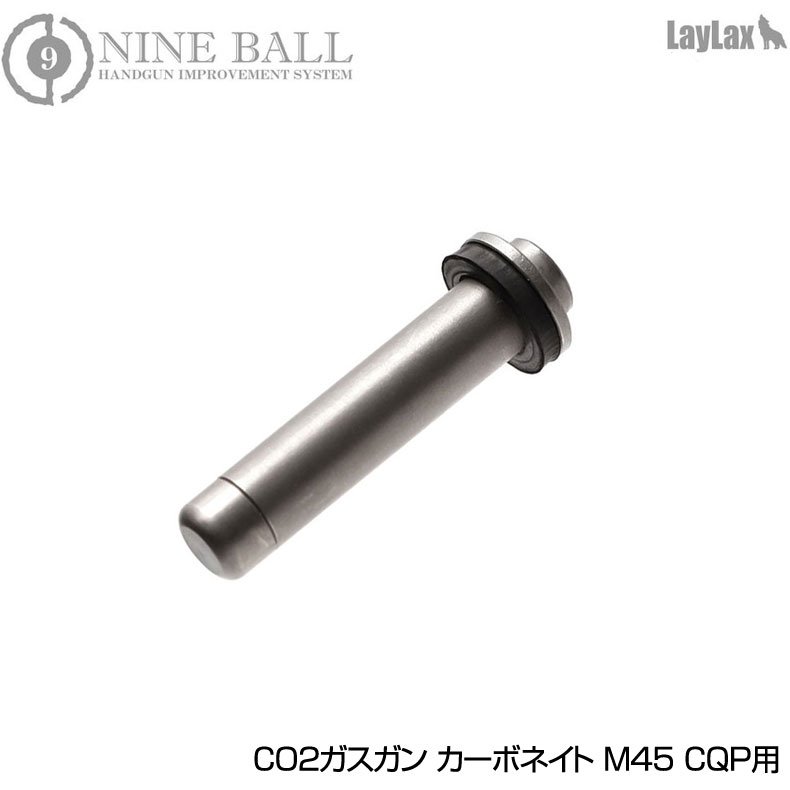 LayLaxライラクス NINE BALL ナインボール ハニービー CO2ガスガン